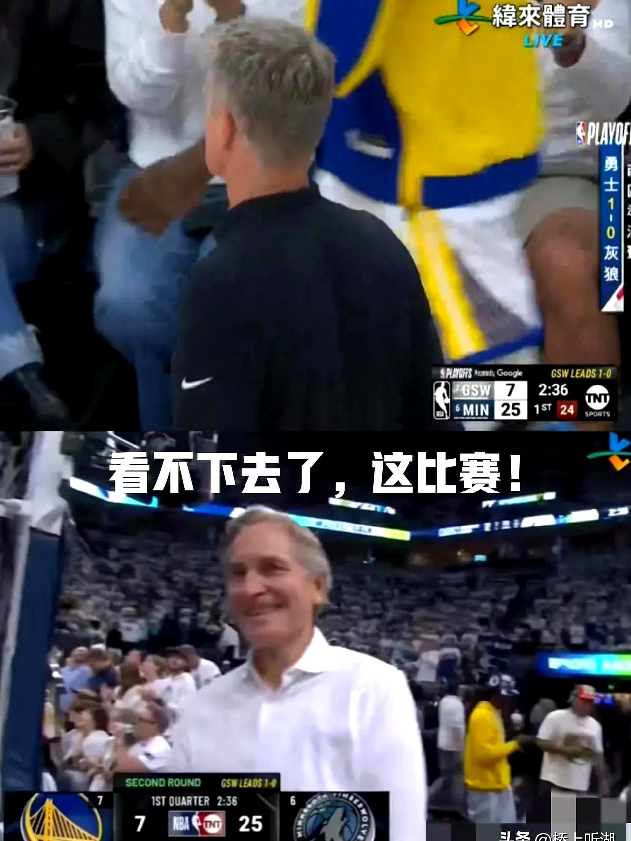 Yabo-败北首场状态出色，巴塞罗那观众沸腾！，巴特勒重返赛场观众掌声雷动的简单介绍-Yabo