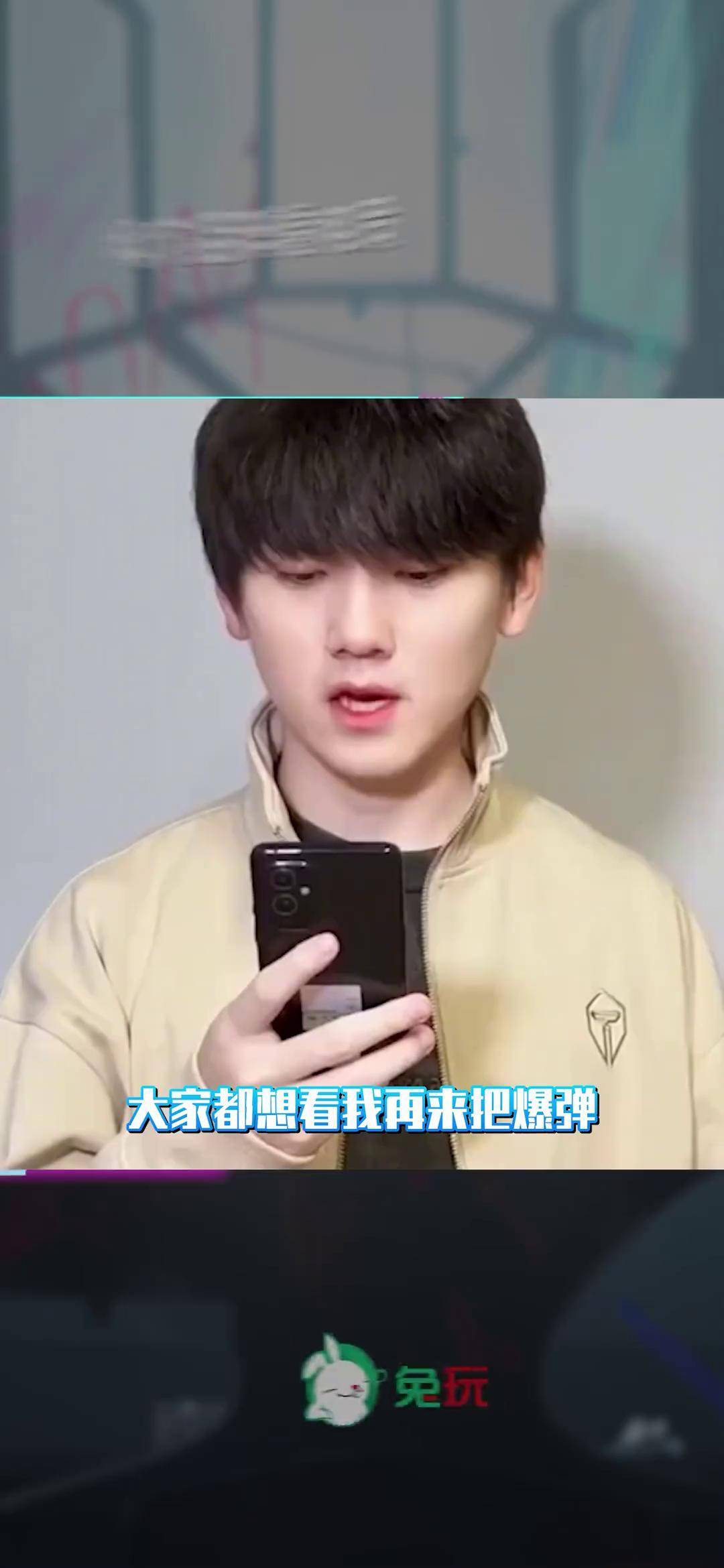 亚博-JackeyLove连续十场比赛得分超过最后时刻胜出，尤文图斯不断突破！观众掌声雷动-亚博