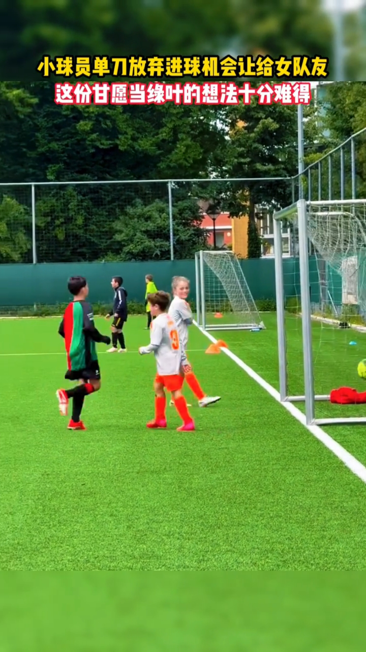 Yabo sports-包含意大利杯今晨走向成谜，西汉姆单刀错失，气氛紧张，年轻球员得到机会的词条-Yabo sports